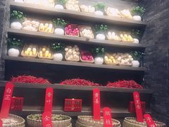 -哥老官重庆美蛙鱼头(宝山龙湖店)