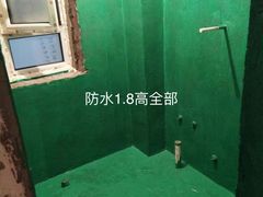 -今朝装饰(十里河总店)