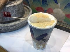 -仙境豆夫(步行街旗舰店)