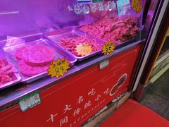 -老李村脂渣(团岛农贸市场店)