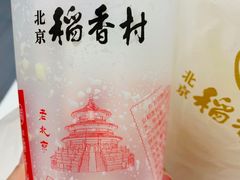 -北京稻香村(零号店)