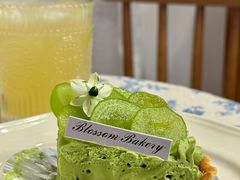 -花间烘焙BLossom Bakery