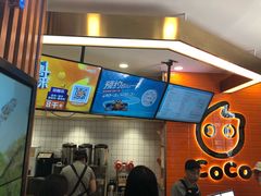 -CoCo都可(北新桥店)
