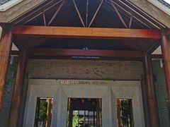 门面-西华山水餐厅(西华园店)