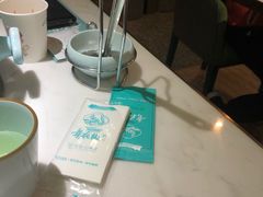 -青花椒花椒鱼(合生汇店)