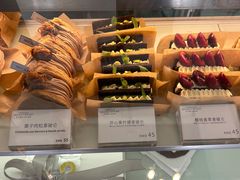 -私人做法(苹果社区店)