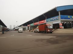 -双福水果批发市场