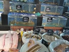 -浩运·海鲜青岛菜·海胆水饺(石老人店)