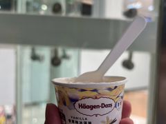 -海底捞火锅(方圆荟店)