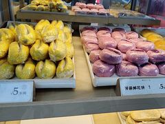 -祥禾饽饽铺·中式糕点(北京来福士店)