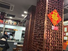-荣阳楼(山塘街店)