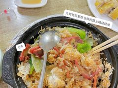 锅巴饭-煲煲香快餐(南京路店)