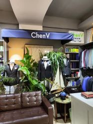 -ChenV西服礼服高级定制(市区养育巷店)