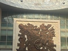 -安阳博物馆