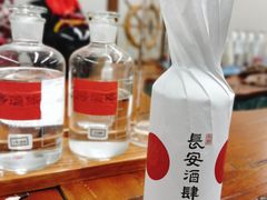 -长安酒肆(曲江店)