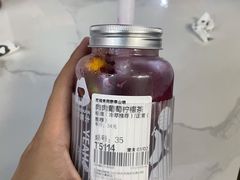 肉肉葡萄柠檬茶-野萃山·潮汕厚果汁(十亩地店)