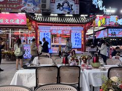 -刘姐啤酒鱼民族演艺餐厅(西街总店)
