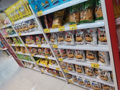 -好特卖Hotmaxx(新奥购物中心)