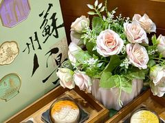 -稻香村(观前街店)