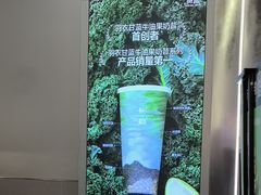 -树夏(成都招商大魔方店)