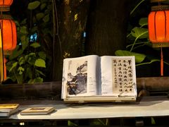 -行人小筑·茶馆(岑村火炉山分店)