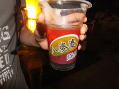 蜂蜜烧仙草-八婆婆烧仙草(中山路店)