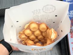 -芳叔(动漫星城店)