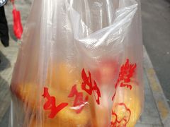 -厚富香面食店王好炸糕(延安路店)