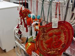 -鑫嘉汇购物中心