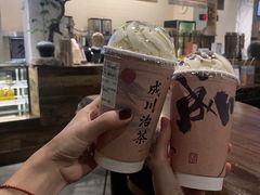 -成川茶店·潮汕工夫浓茶(万象店)