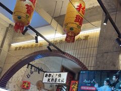 -歪火锅(宝光寺店)