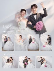 -雅云婚纱摄影工作室旗舰店