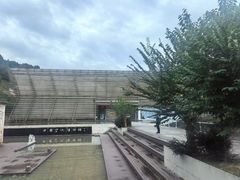 -中国宣纸文化园