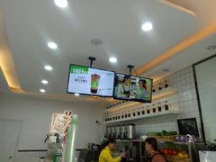 -吾饮良品水果茶(太湖建设南路店)