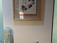 -荷风细雨·中国茶宴(碧云店)