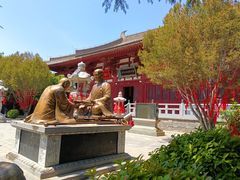 -西安青龙寺遗址景区