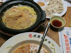 -和源祥·日照菜扛把子(万平口一店)