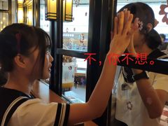 -H次元沉浸剧情密室(街道口店)