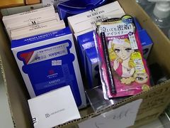 -我的公主美妆(旺角店)