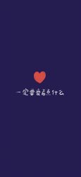 点击看大图 -亲吻宝贝儿童摄影