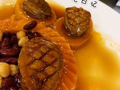 -黄埔华苑酒家(黄埔店)