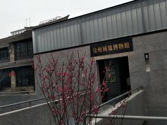 -回龙窝历史文化街区