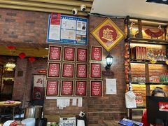景观位-老姑砂锅·烧烤天津菜(体北道店)