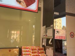 -味多美(江安路店)