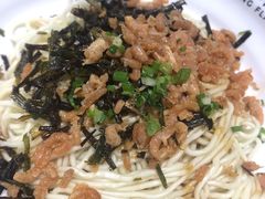 弄堂葱油拌面-弄堂咪道-饭香·面香·馄饨香(兴梅店)