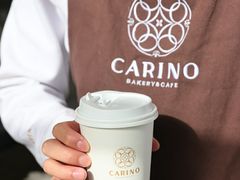 -CARINO BAKERY&CAFE(南方商城店)