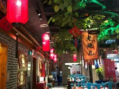 -北平食府(马鞍山路店)
