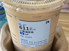 -东方棕泉·洗浴·按摩·美食国际水疗会所(福田店)