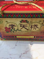 -巍阁月子中心(长沙旗舰店)