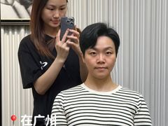 -广州保利时光里(建设大马路店)